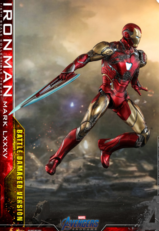 StarCine Collectible
