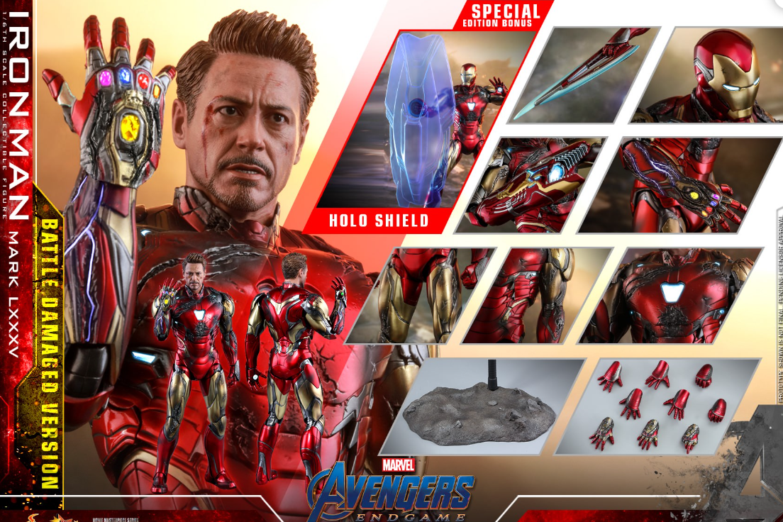 StarCine Collectible