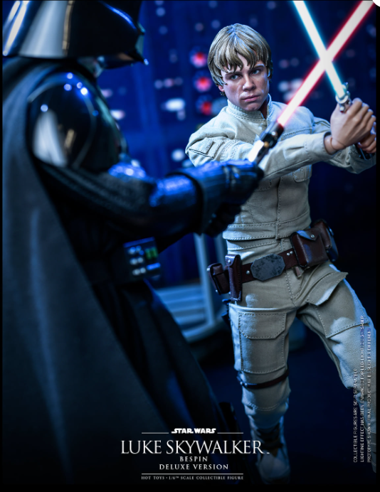 StarCine Collectible