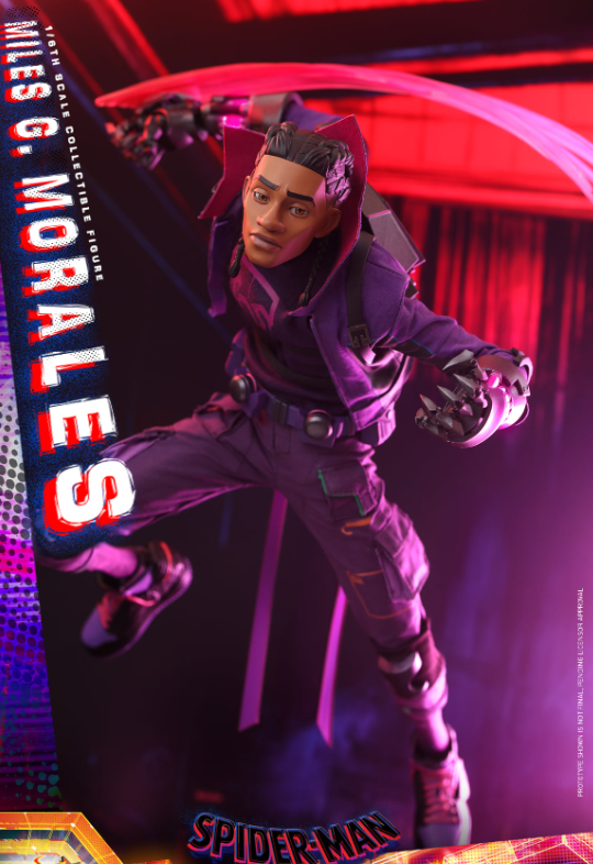 StarCine Collectible