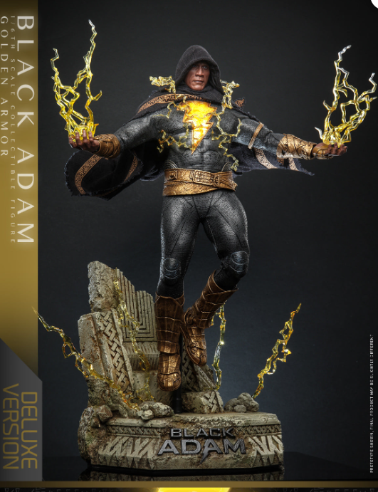 StarCine Collectible