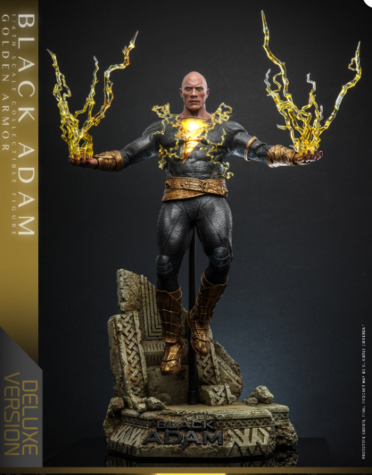 StarCine Collectible
