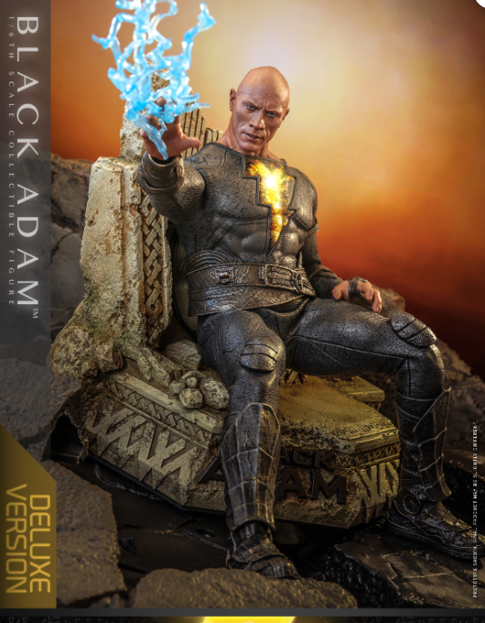 StarCine Collectible