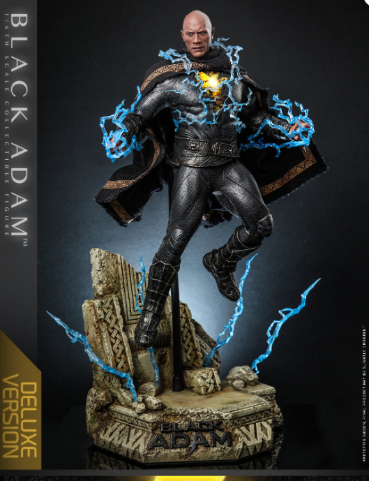 StarCine Collectible