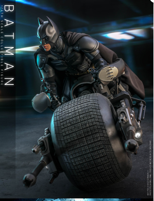 StarCine Collectible
