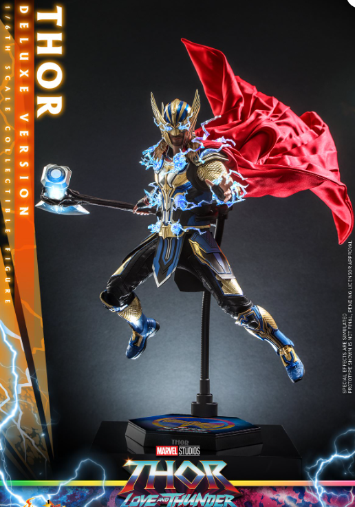StarCine Collectible