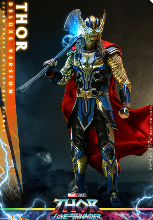 StarCine Collectible
