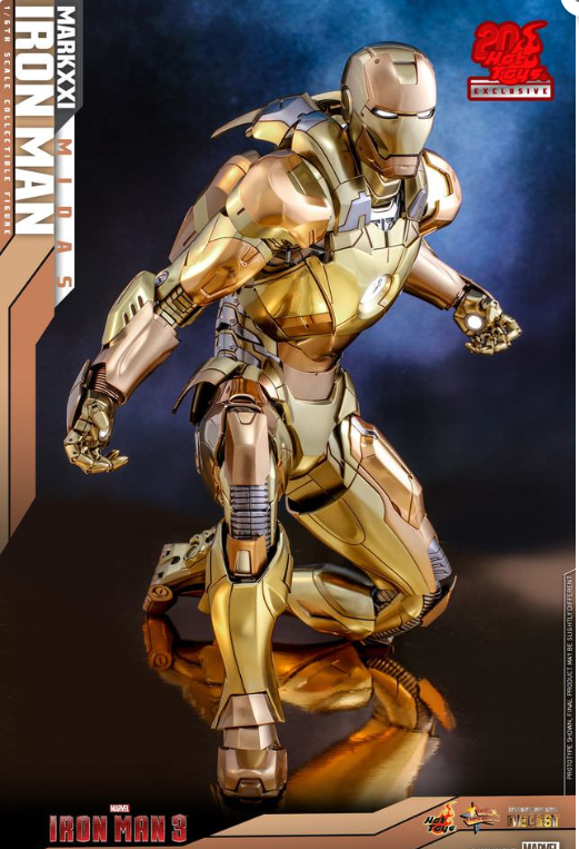 StarCine Collectible