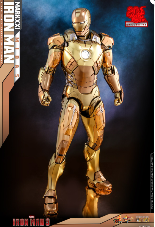 StarCine Collectible