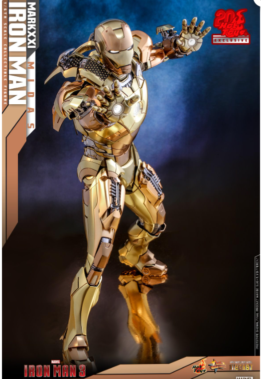 StarCine Collectible