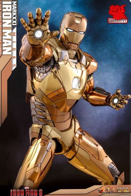 StarCine Collectible