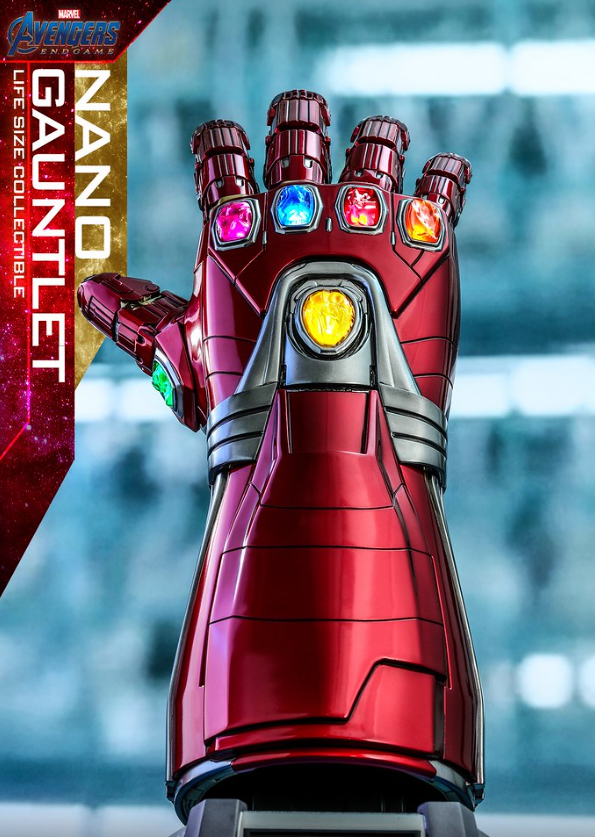 StarCine Collectible