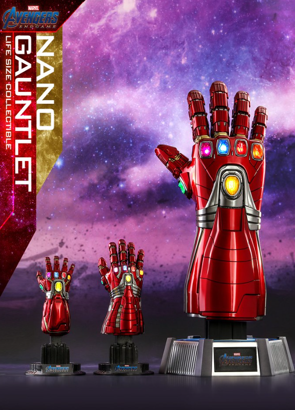 StarCine Collectible