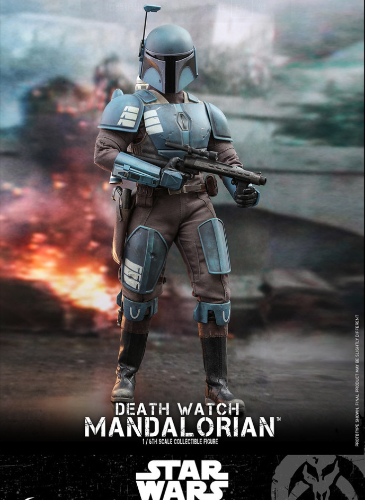StarCine Collectible