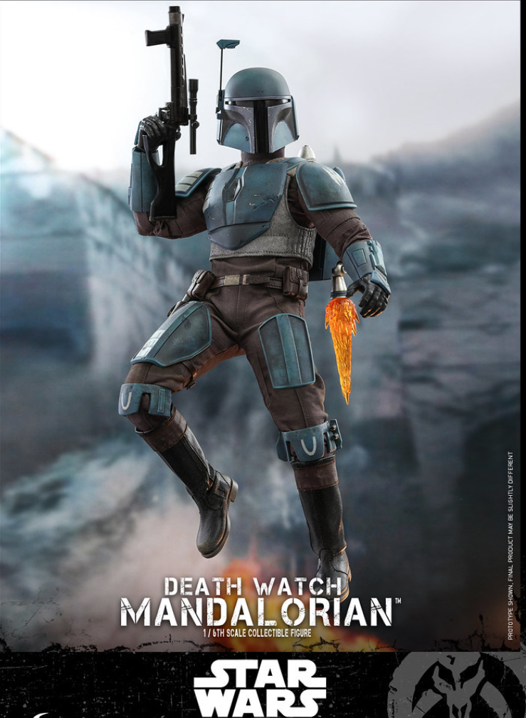 StarCine Collectible