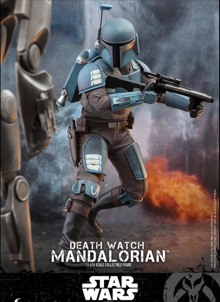 StarCine Collectible