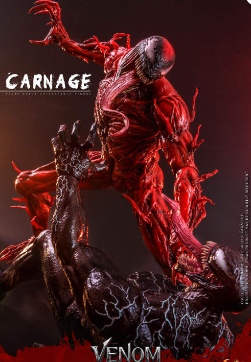 StarCine Collectible