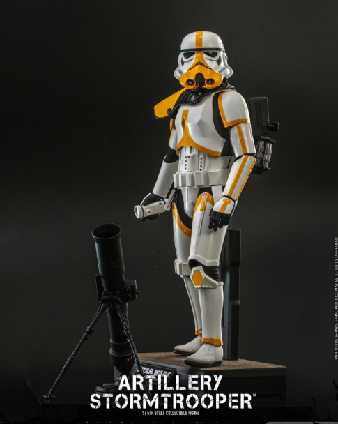 StarCine Collectible