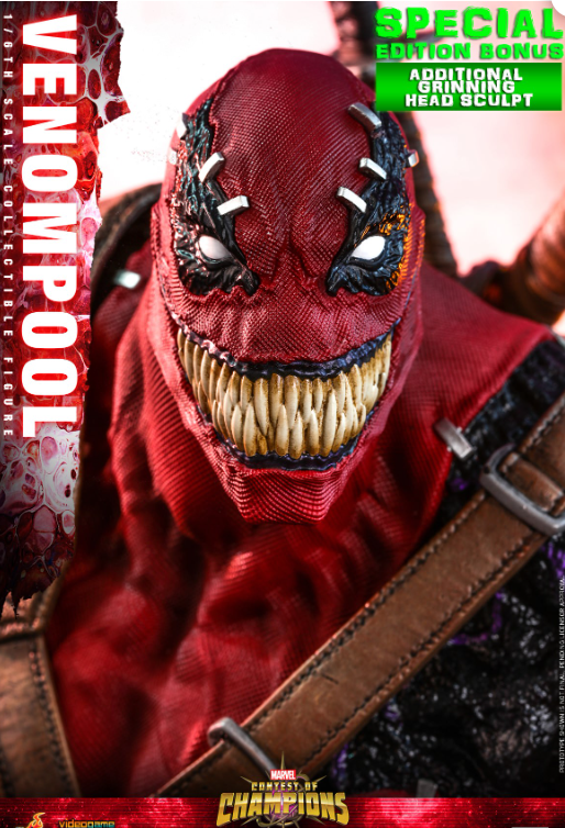 StarCine Collectible