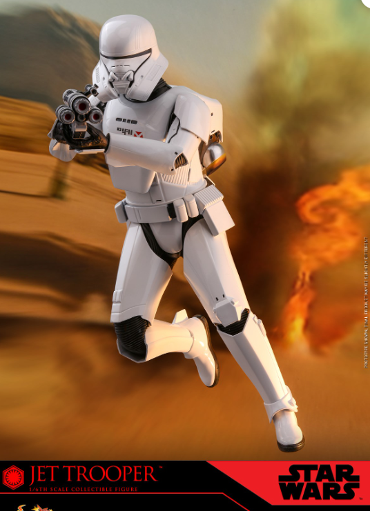 StarCine Collectible