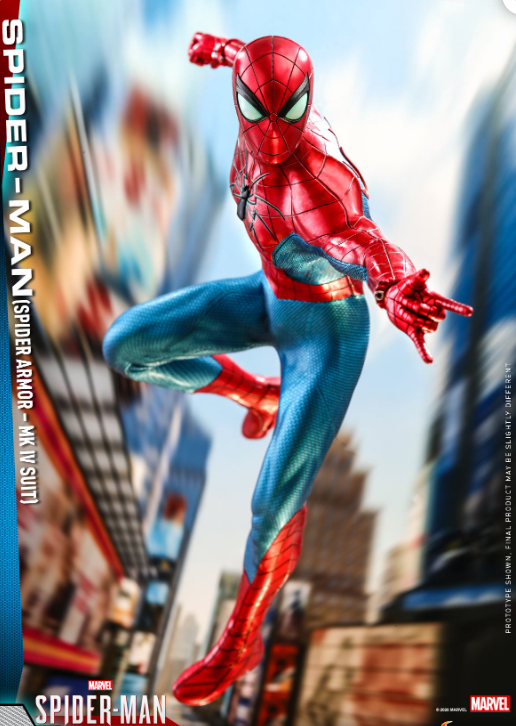 StarCine Collectible