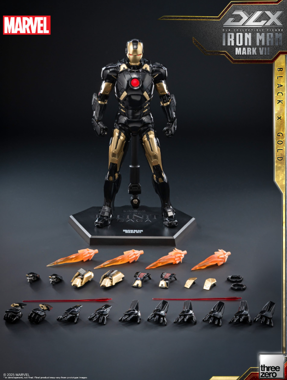 StarCine Collectible