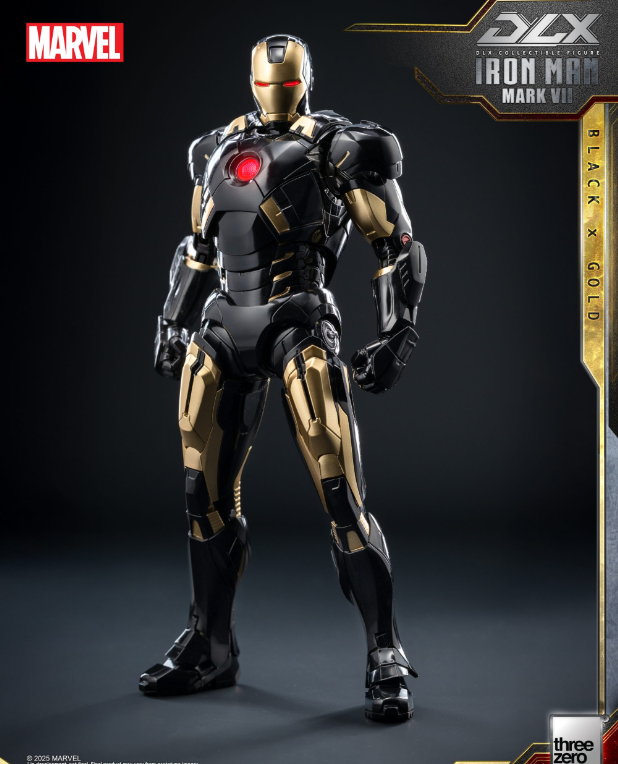 StarCine Collectible