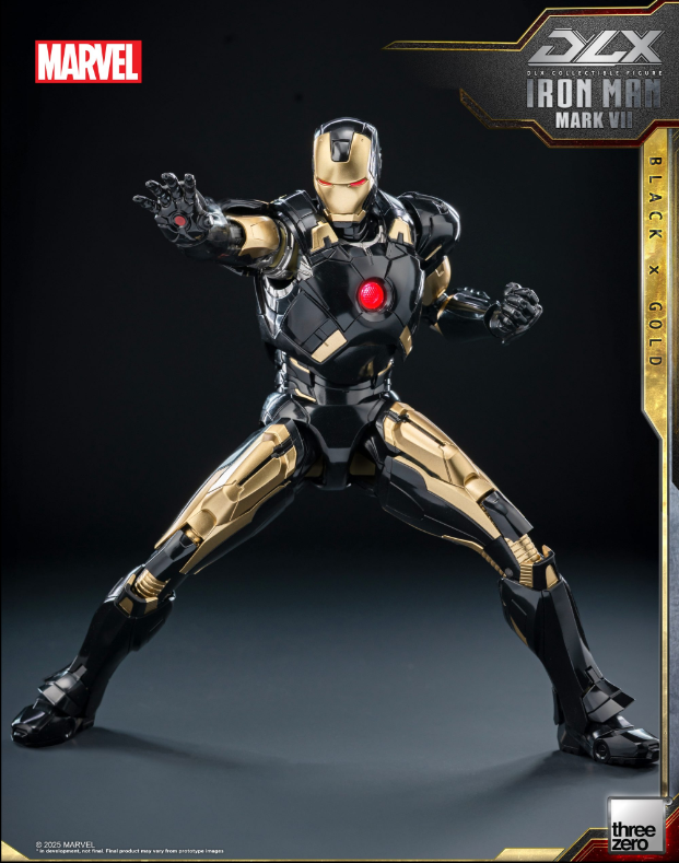StarCine Collectible