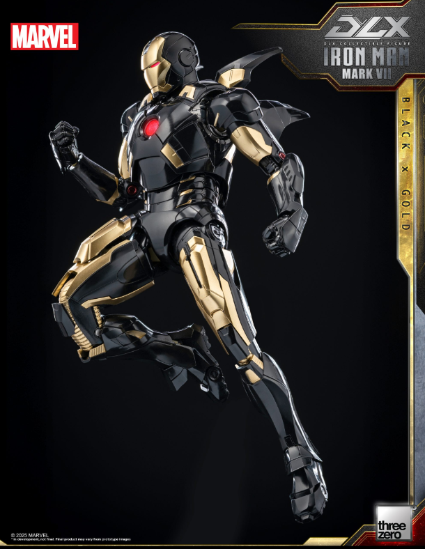 StarCine Collectible