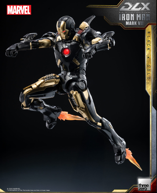 StarCine Collectible