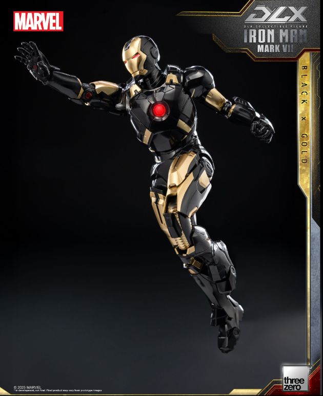 StarCine Collectible