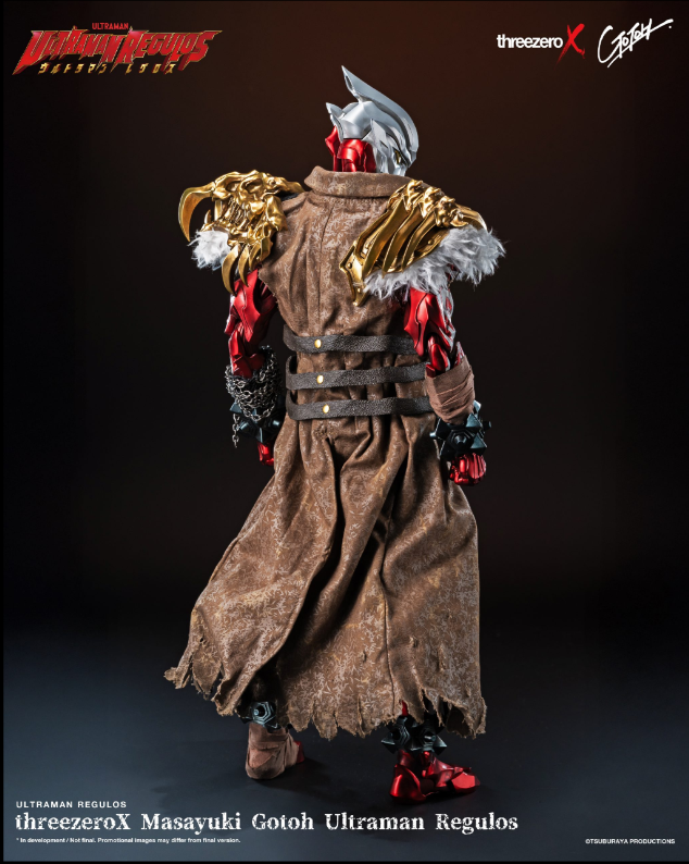 StarCine Collectible