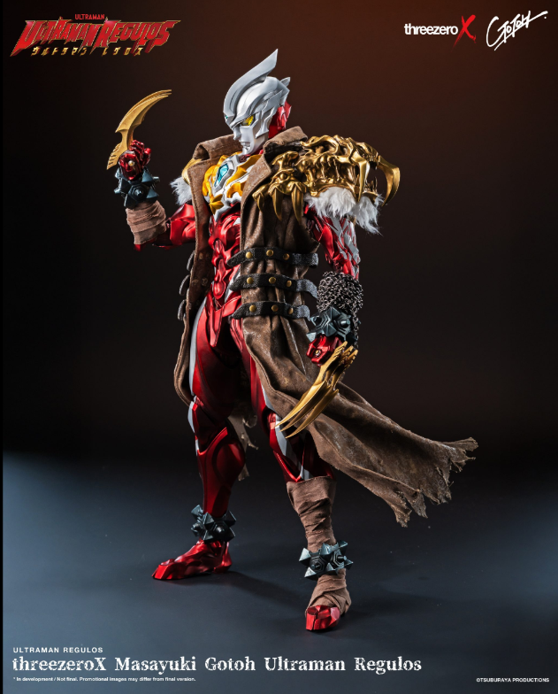 StarCine Collectible