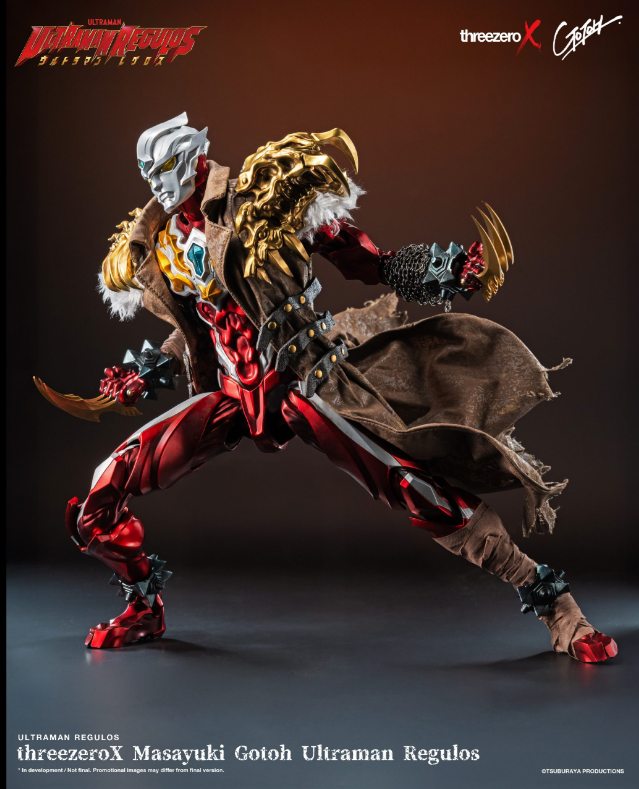 StarCine Collectible