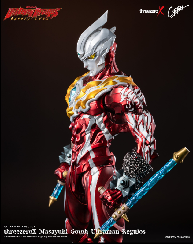 StarCine Collectible
