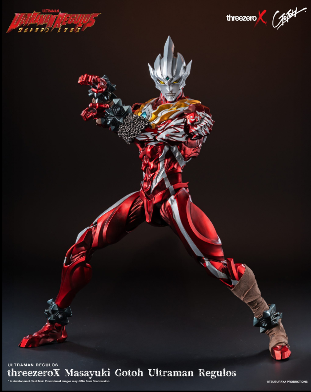 StarCine Collectible