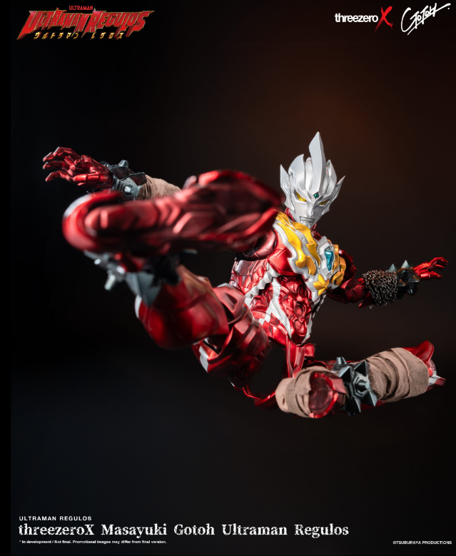 StarCine Collectible