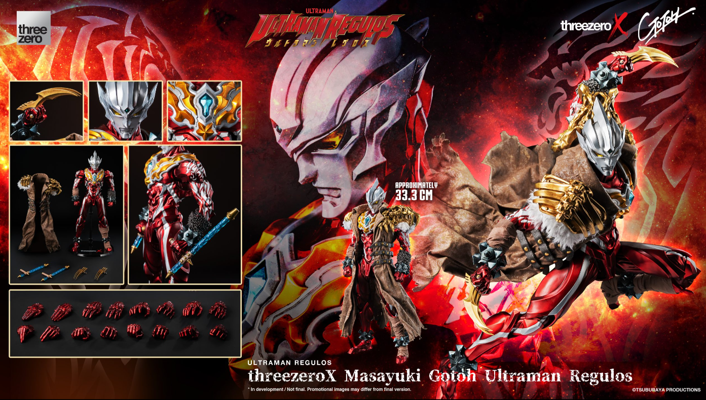 Threezero Masayuki Gotoh Ultraman Regulos - Ultraman Regulos Collectible Figure