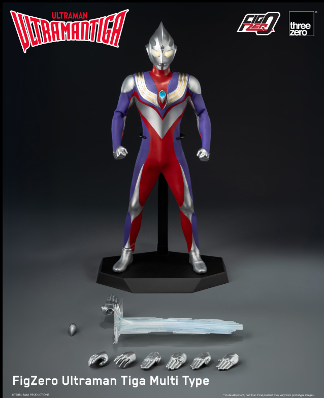 StarCine Collectible