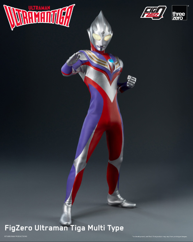 StarCine Collectible