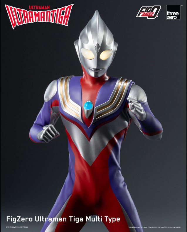 StarCine Collectible