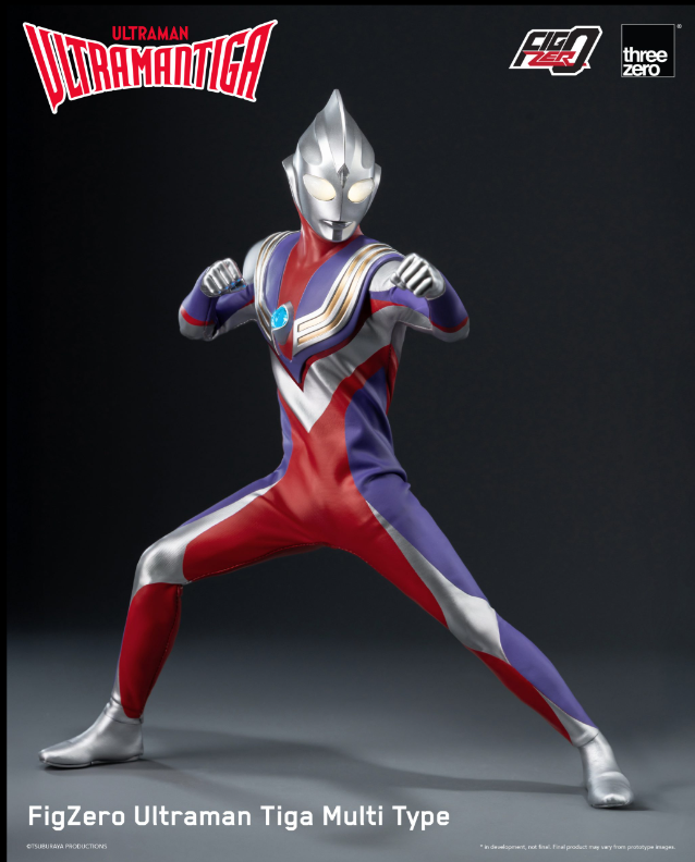 StarCine Collectible