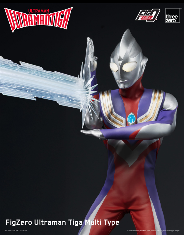 StarCine Collectible