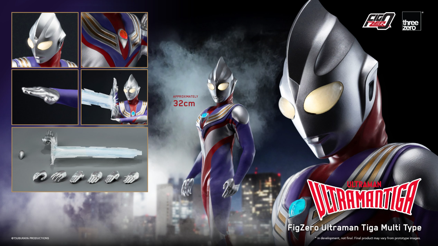 Threezero FigZero Ultraman Tiga Multi Type - Ultraman Tiga Collectible Figure