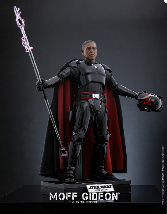 StarCine Collectible