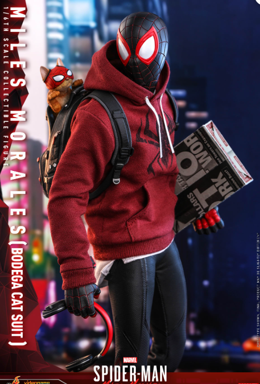 StarCine Collectible