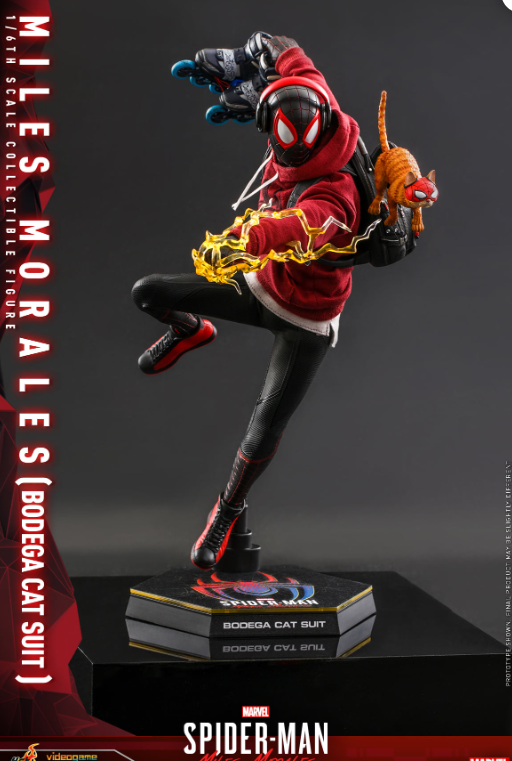 StarCine Collectible