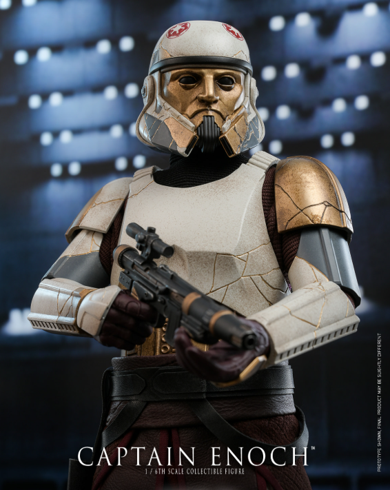 StarCine Collectible