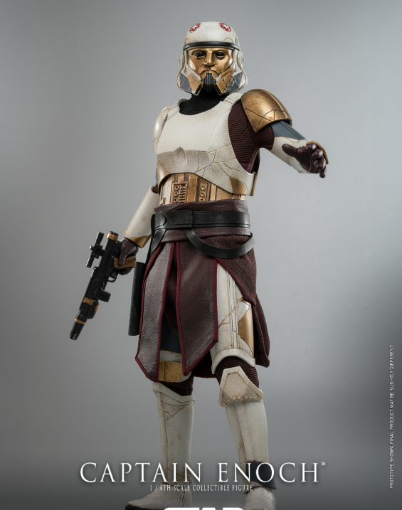 StarCine Collectible