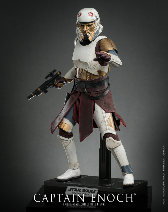 StarCine Collectible